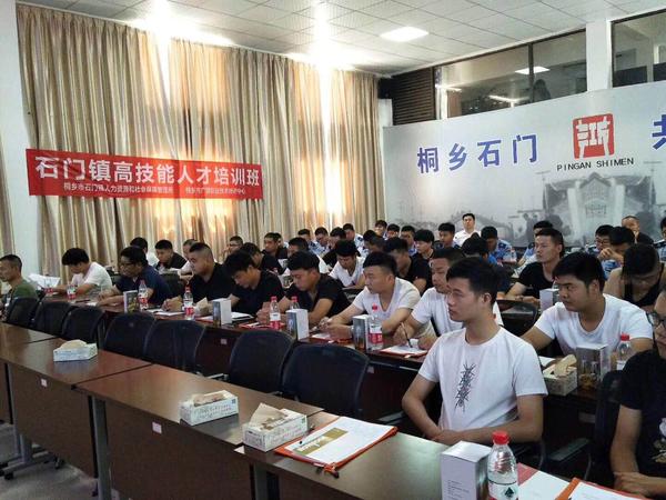 微信图片_20180719100206.jpg